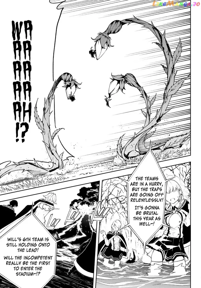 Wistoria: Wand and Sword Chapter 7 image 12_optimized